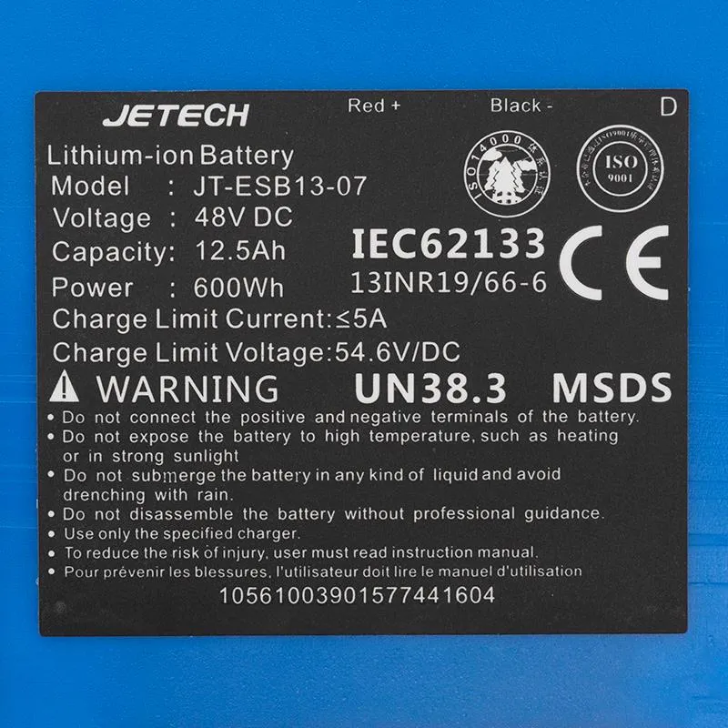 Batterie 48V 12,5Ah Urbanglide ECROSS Pro