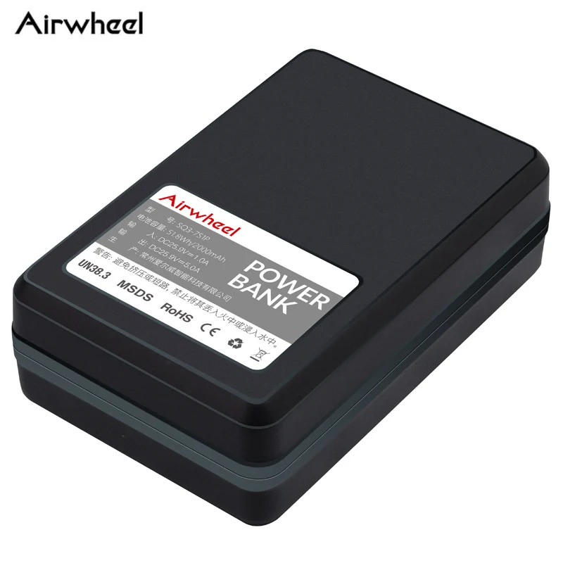Airwheel Luggage Battery