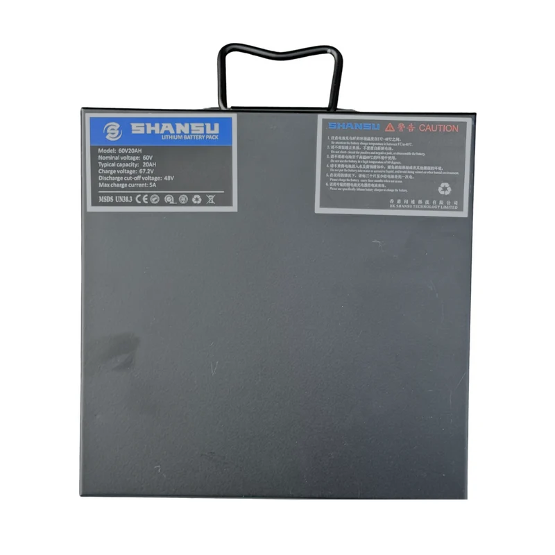 Batterie lithium 60V 20Ah pour tricycle City Coco HM-3 - Version plancher