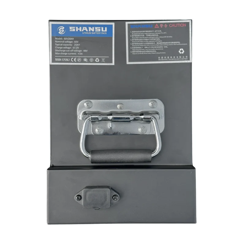 Batterie lithium 60V 20Ah pour tricycle City Coco HM-3 - Version siège