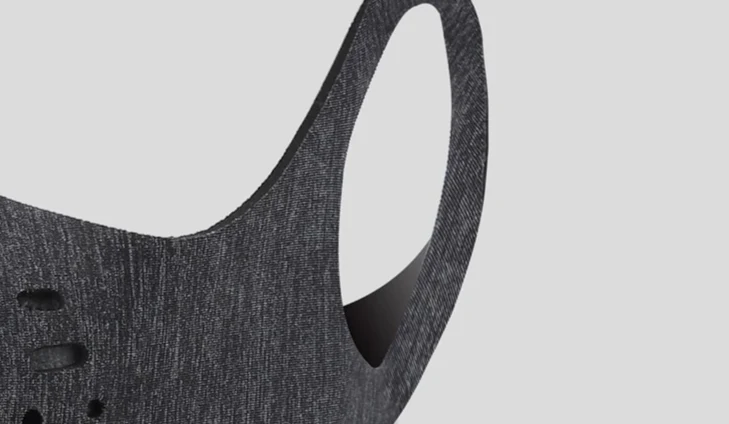 Masque Anti-Pollution Maxi Confort