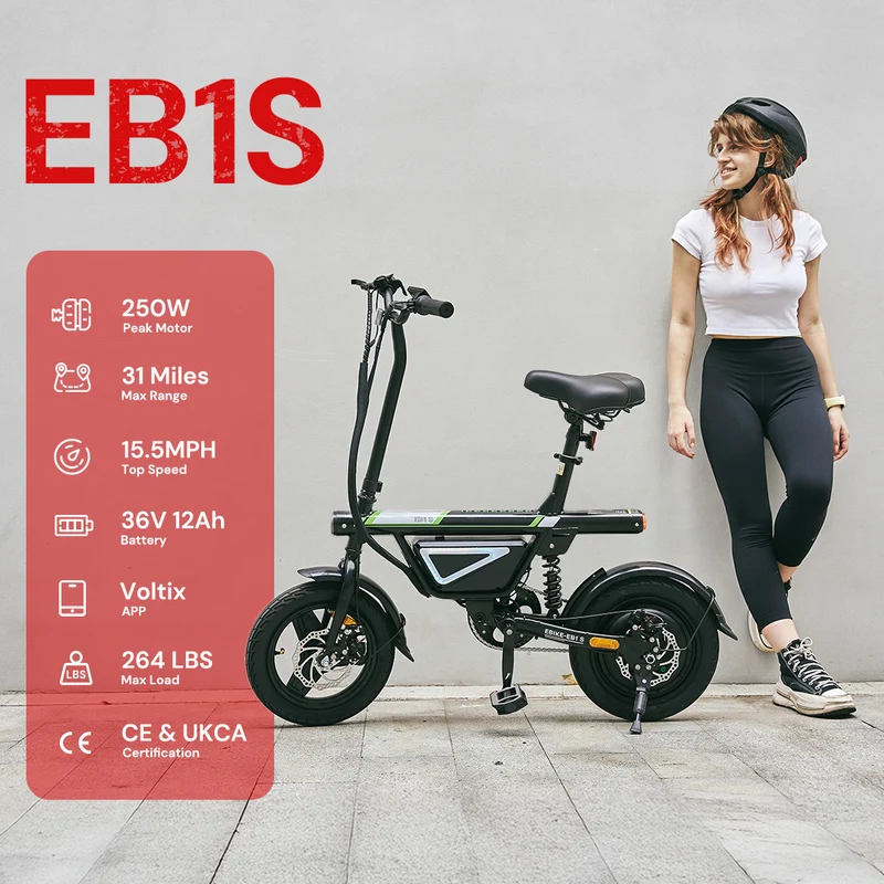 EB1S Compact City Electric Bike with APP