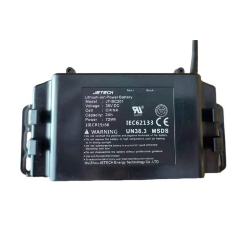 Battery for H1 or H2 hoverboard