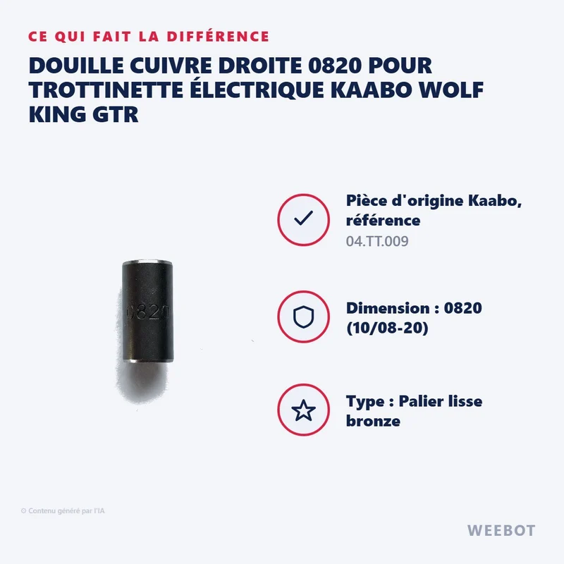 Douille Cuivre Droite 0820 pour Trottinette Électrique Kaabo Wolf King GTR
