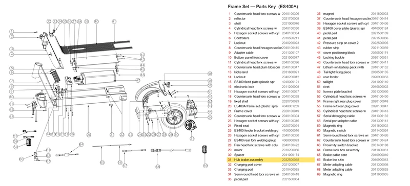OKAI ES400 Hub Brake Assembly