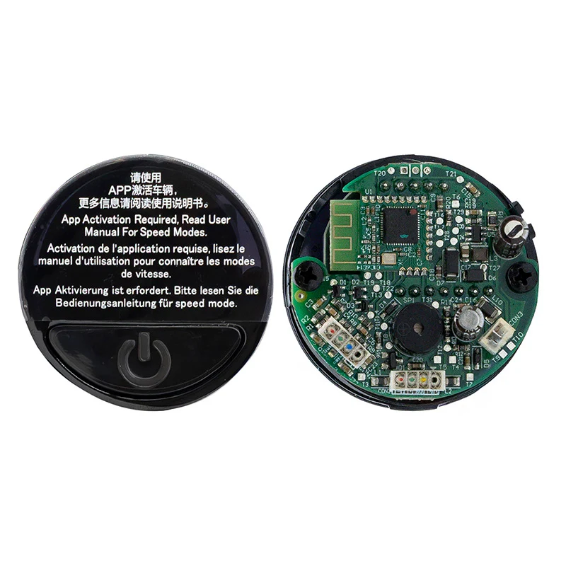 Display Ninebot E22 Ninebot E22 [Ninebot]