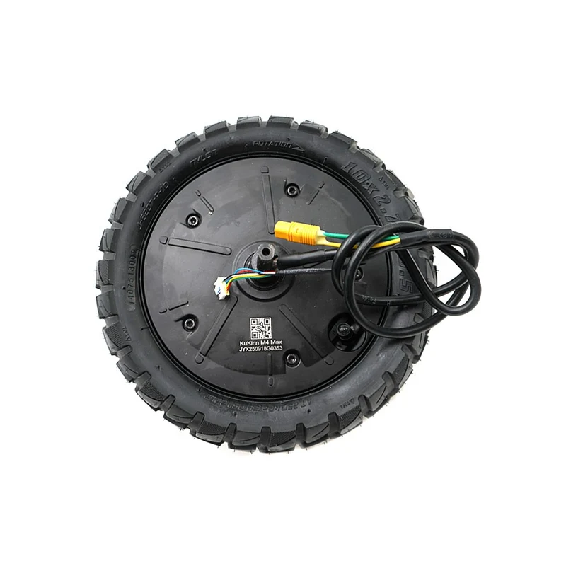 Moteur (JYX-1) Kukirin M4 Max