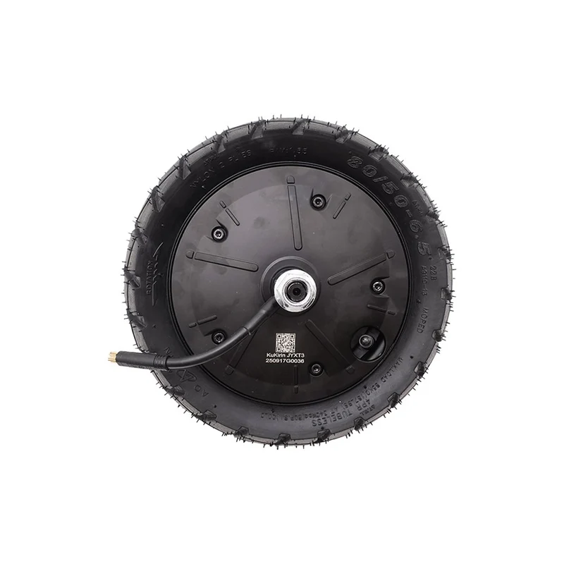 Moteur Kukirin T3