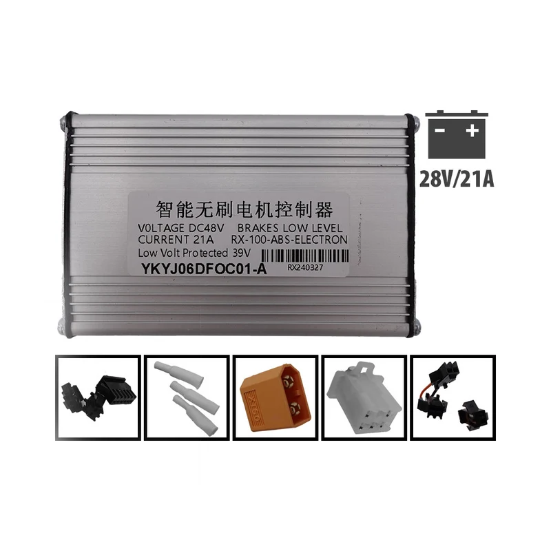 Controleur Kugoo M4 Pro 48V 21A