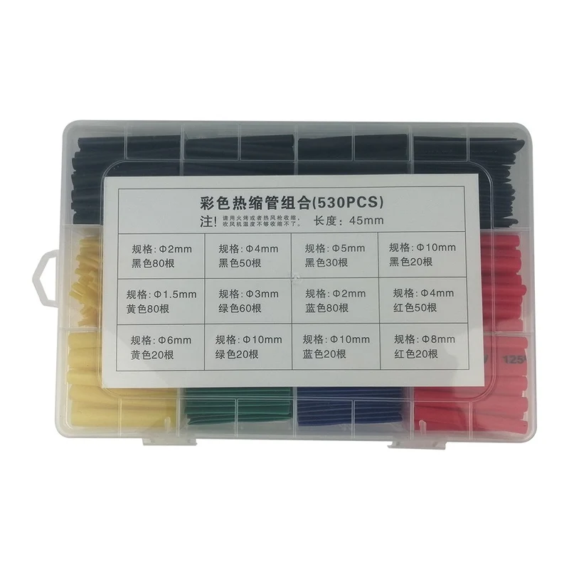 Boîte de manchons thermo soudables x140 pcs