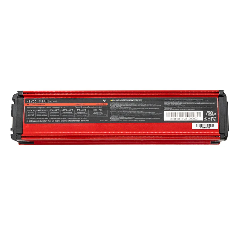 Batterie Niu BQi-C3 (version légère)