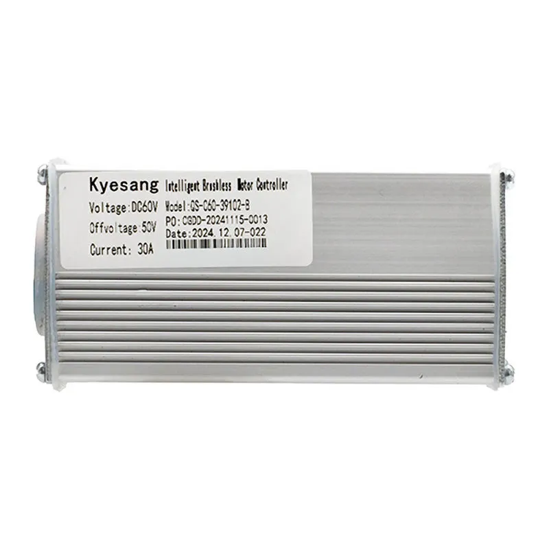 Contrôleur 60V 30A 1500W-B LCD QS-S4 [Kyesang]
