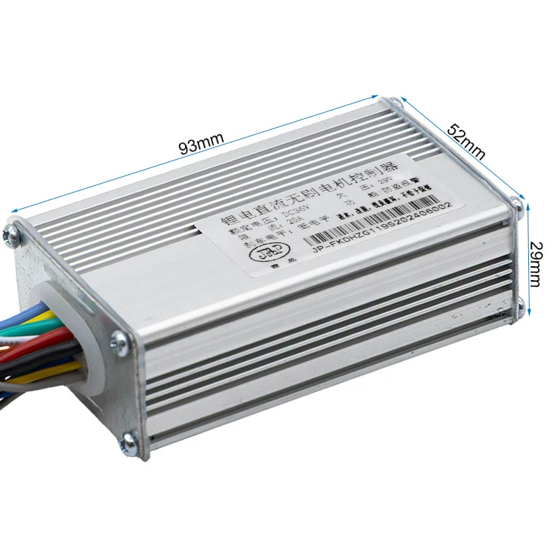 Contrôleur 36V 25A 800W LCD JP [J&P]