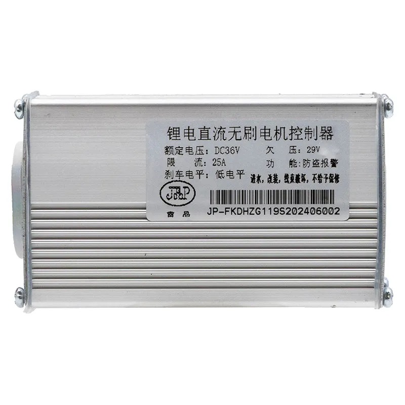 Contrôleur 36V 25A 800W LCD JP [J&P]