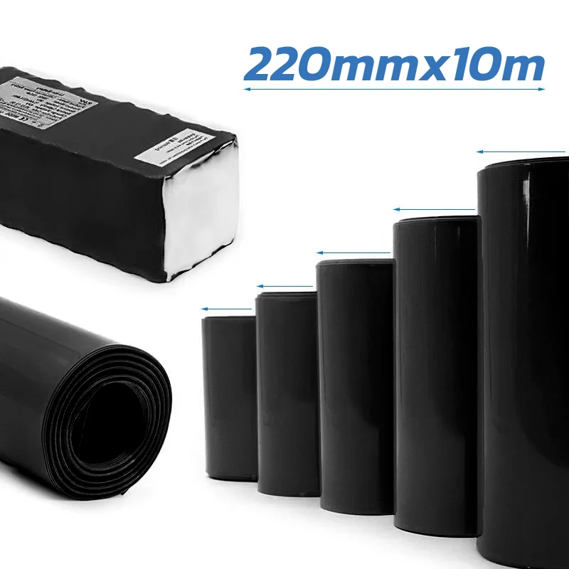 Thermoretractable noir 220m 10M