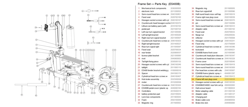 ES400A/B REAR RIGHT COVER