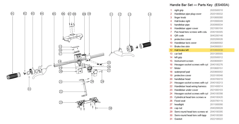Okai ES400A/B LEFT BRAKE LEVER / HANDLE
