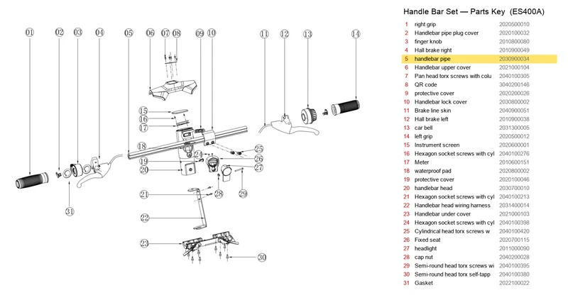 ES400A/B HANDLEBAR
