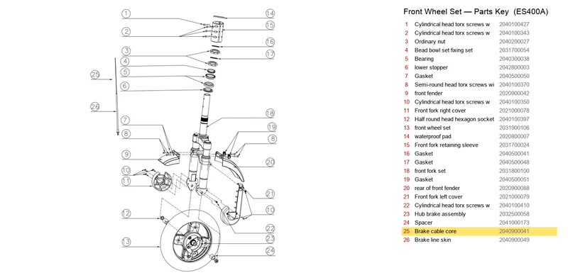 ES400A/B FRONT BRAKE CABLE