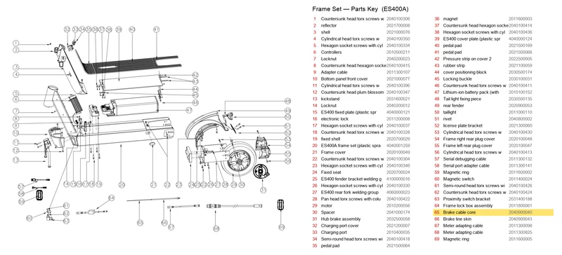ES400A REAR BRAKE CABLE