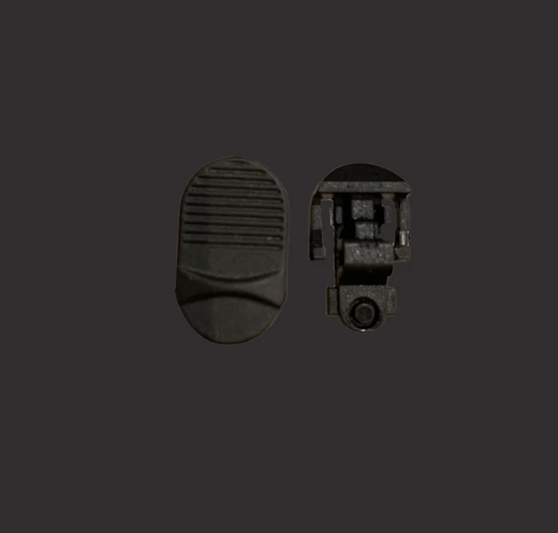 Battery Cover Latch